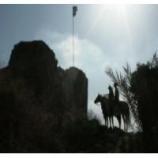 טיול סוסים לילי+ארוחה על האש טיול סוסים לילי+ארוחה על האש