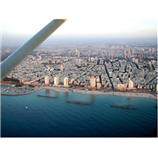 טיסת היכרות טיסת היכרות