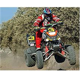 טיול טרקטורונים זוגי טיול טרקטורונים זוגי
