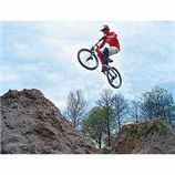 טיול זוגי רומנטי באופני הרים טיול זוגי רומנטי באופני הרים