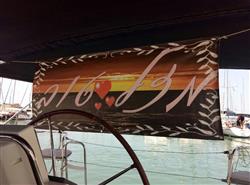 הפלגה רומנטית זוגית למשך שעתיים - 3 הפלגה רומנטית זוגית למשך שעתיים - 3