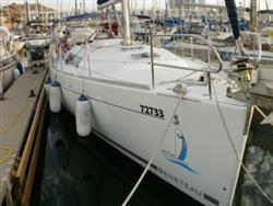 הפלגה רומנטית זוגית למשך שעתיים - 0 הפלגה רומנטית זוגית למשך שעתיים - 0