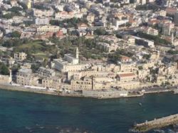 הצעת נישואין באוויר - 1 הצעת נישואין באוויר - 1