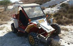 טיול זוגי בדרום - 10 טיול זוגי בדרום - 10